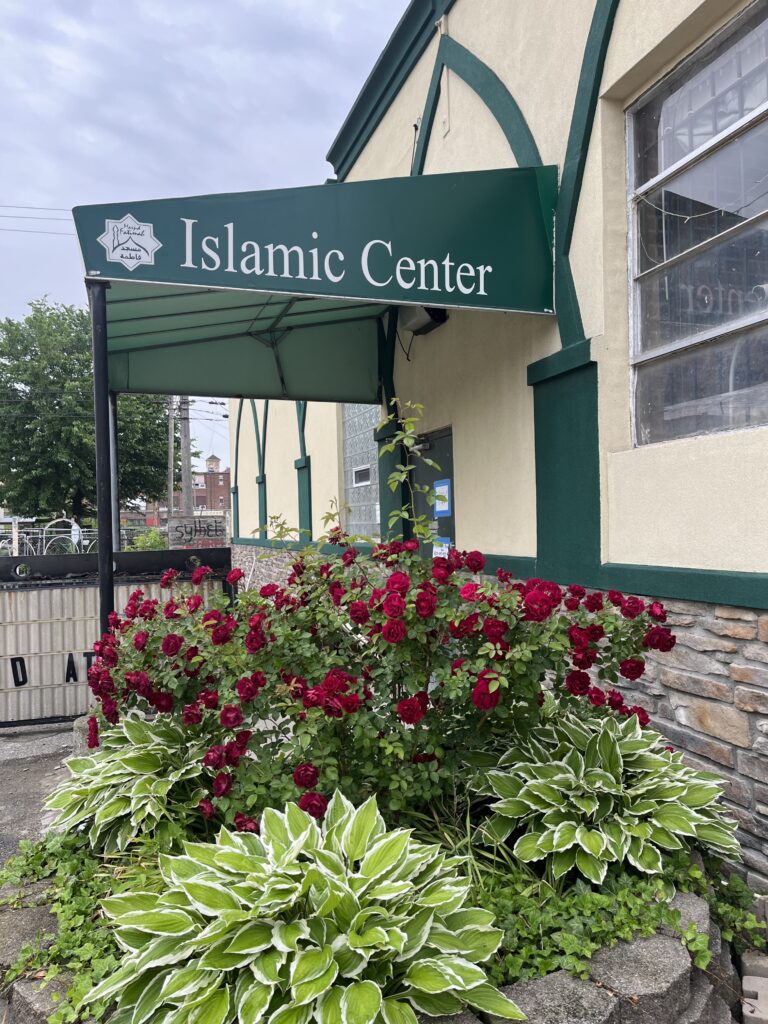 Masjid Fatimah Hope Center, Detroit